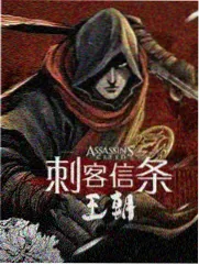 制作班底示意图